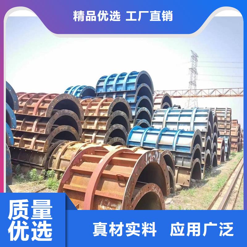 租賃橋梁三角掛籃租用