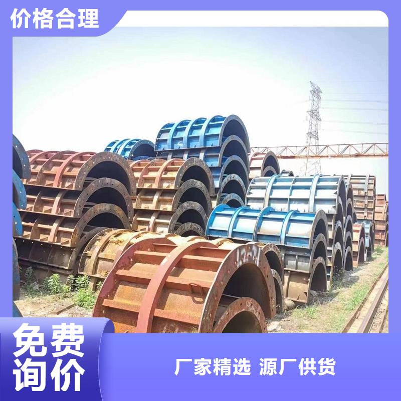 【鋼模板租賃】租賃路橋鋼模板生產廠家