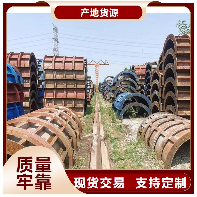 工字鋼出租紅橋值得信賴