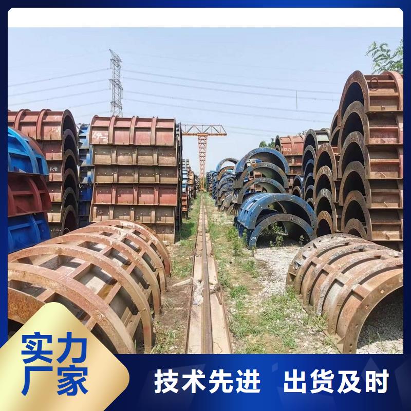 掛籃模板租賃押金多少