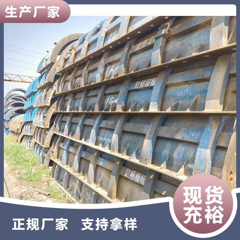 橋梁三角掛籃出租歡迎咨詢