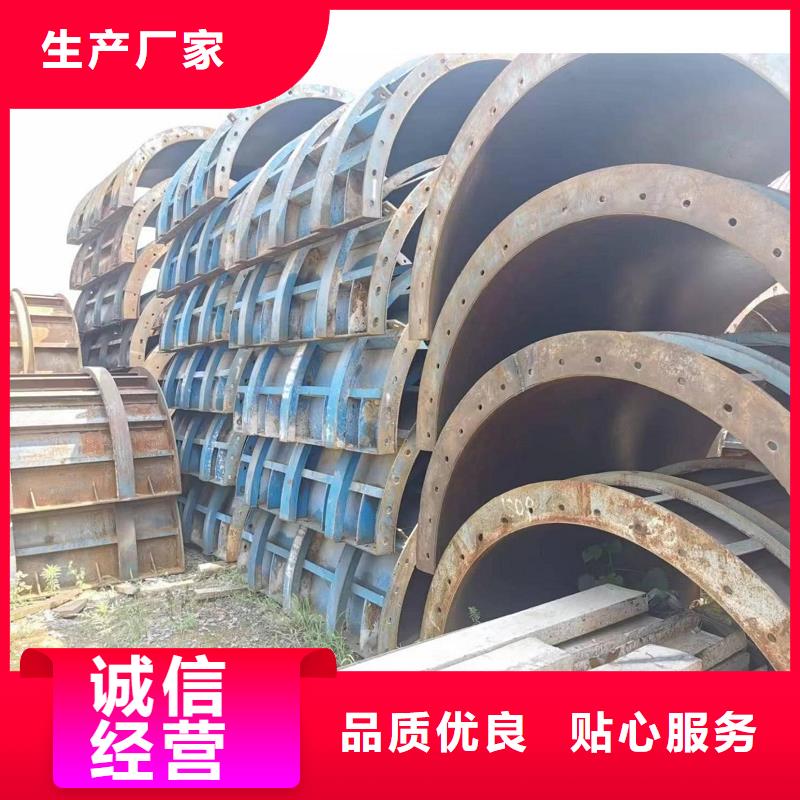 箱梁鋼模板出租價格多少