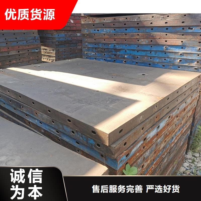 圓柱鋼模板出租哪家好