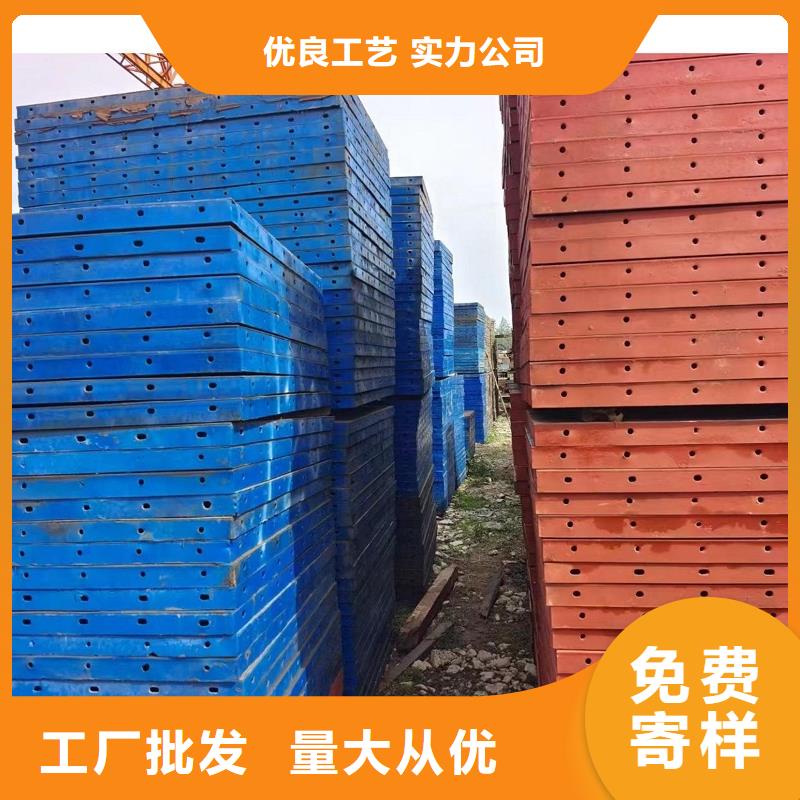 鋼模板租賃承臺鋼模板租賃合作共贏