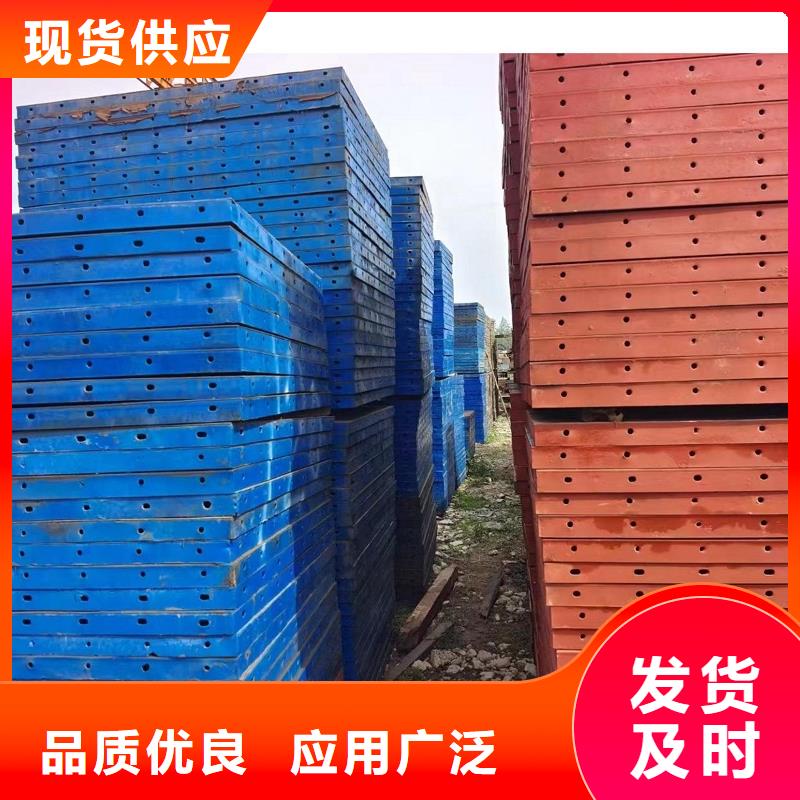橋梁圓柱鋼模板租賃規(guī)格