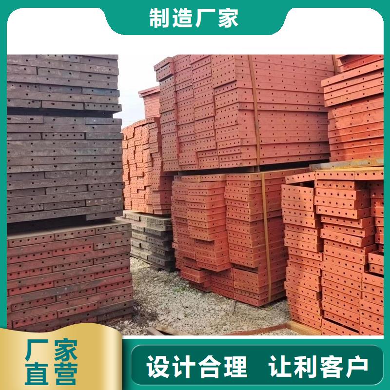 蓋梁鋼模板租賃按天計(jì)費(fèi)