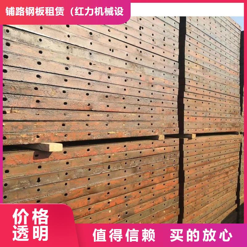 箱梁鋼模板租賃規格型號介紹