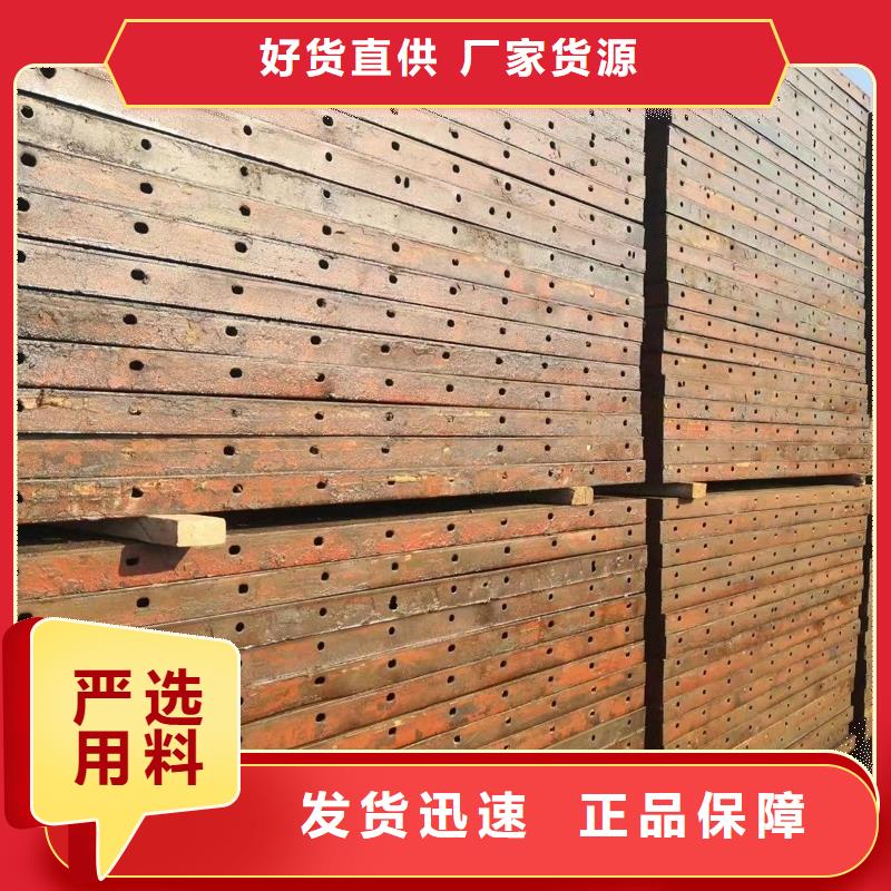 橋梁鋼模板租賃種類及價格大全