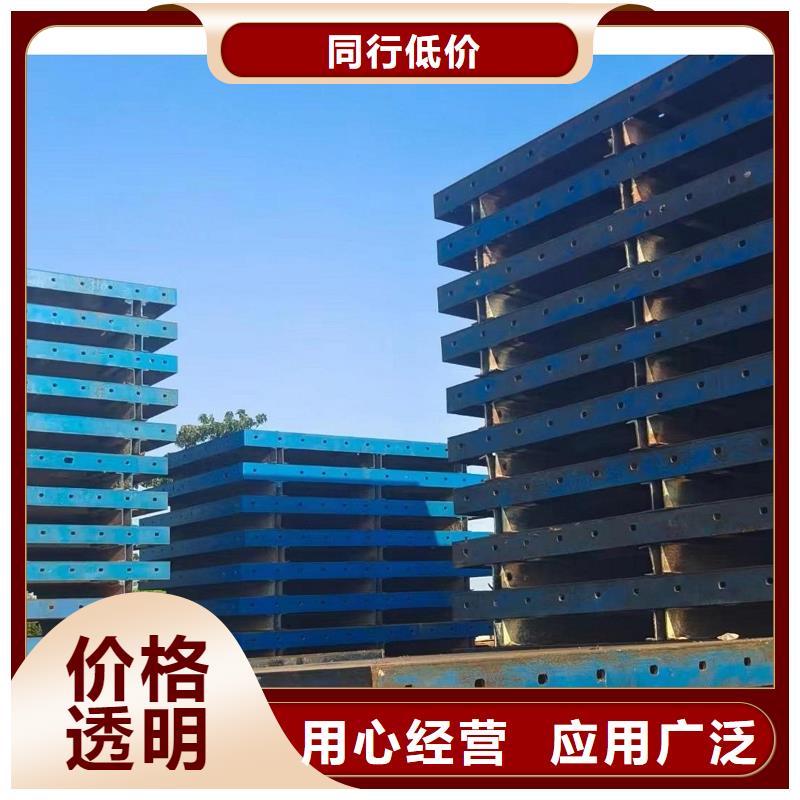 路橋護欄鋼模板租賃批發廠家