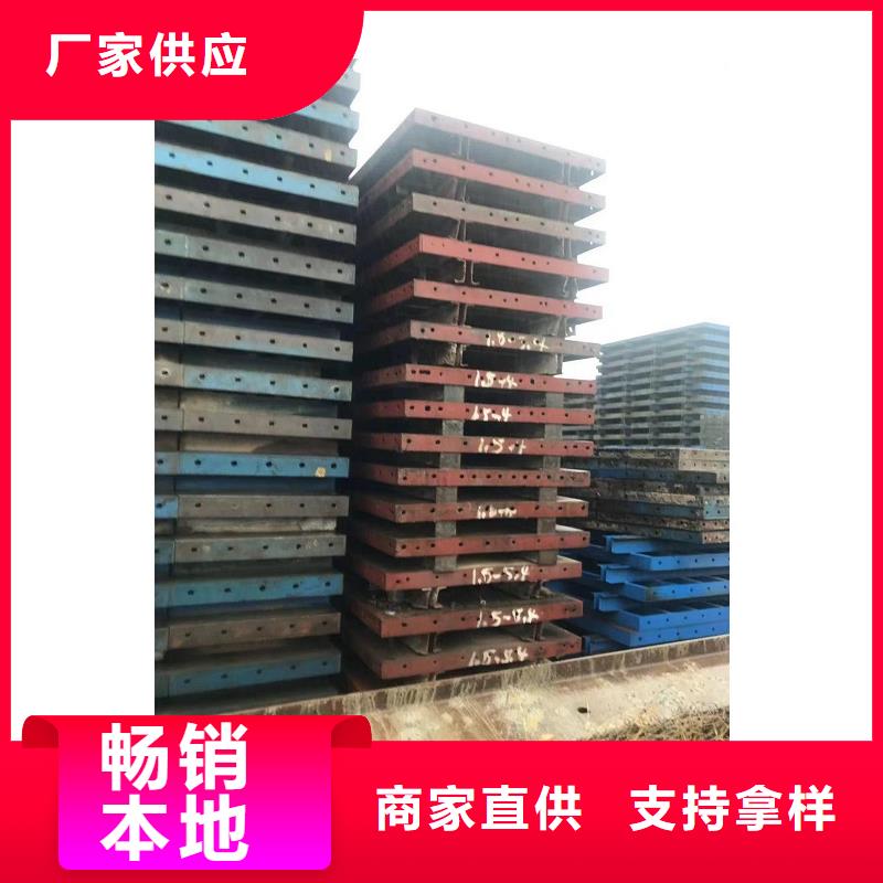 掛籃模板出租多少錢