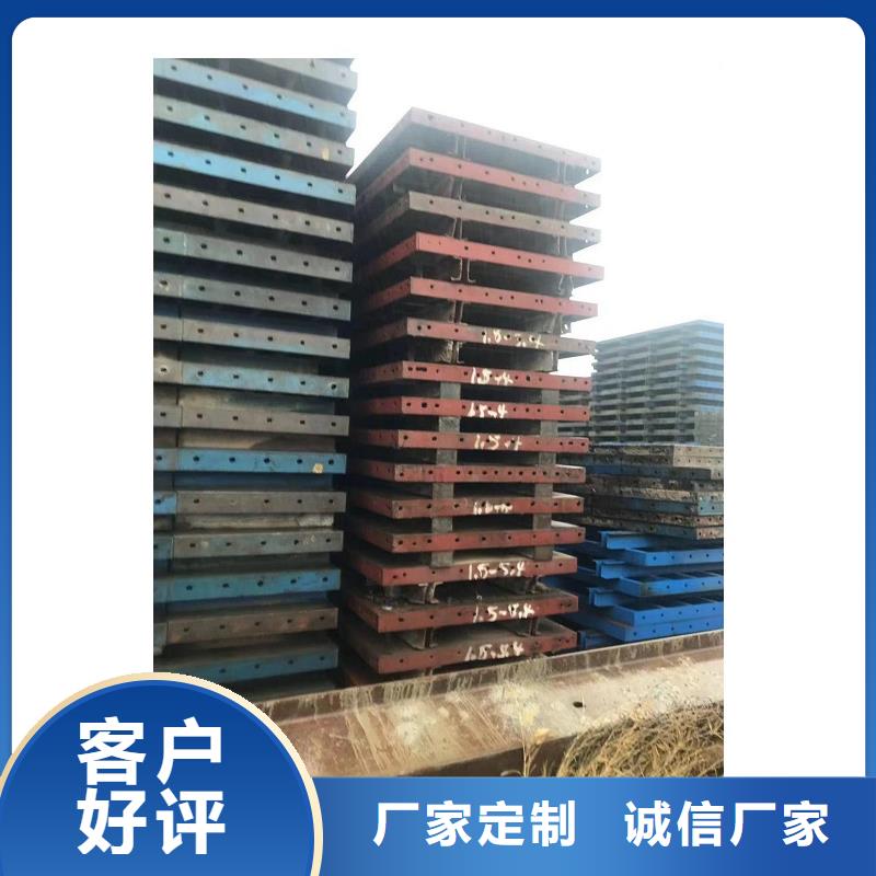 鋼模板租賃出租圓柱鋼模板廠家定制