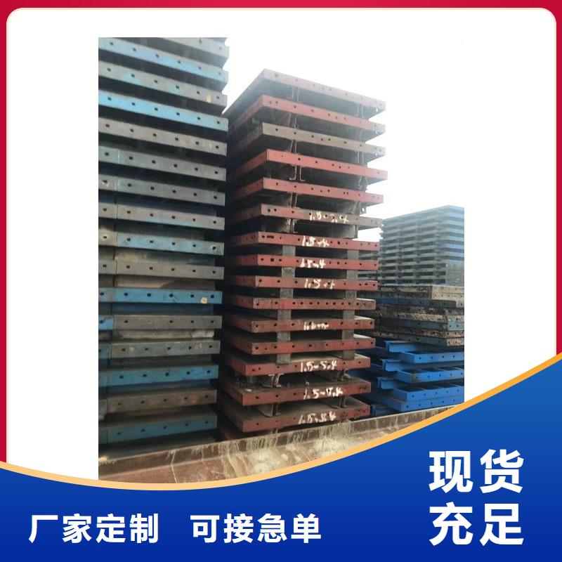 鋼模板租賃懸臂掛籃出租準時交付