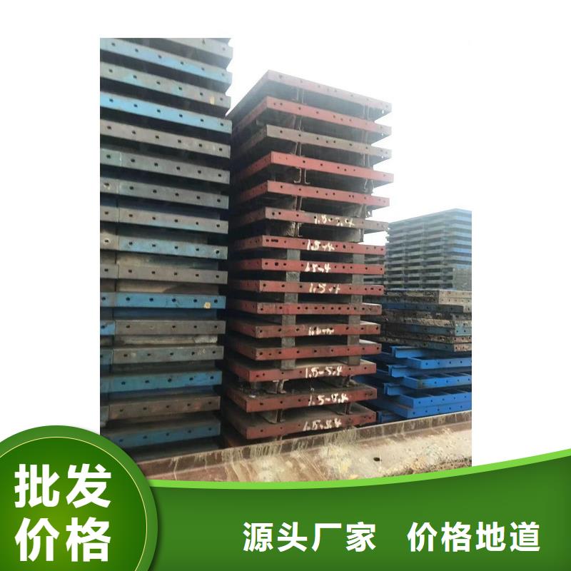 租賃工字鋼租售一體