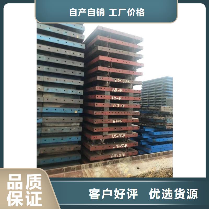 地鐵鋼模板租賃廠家哪里有