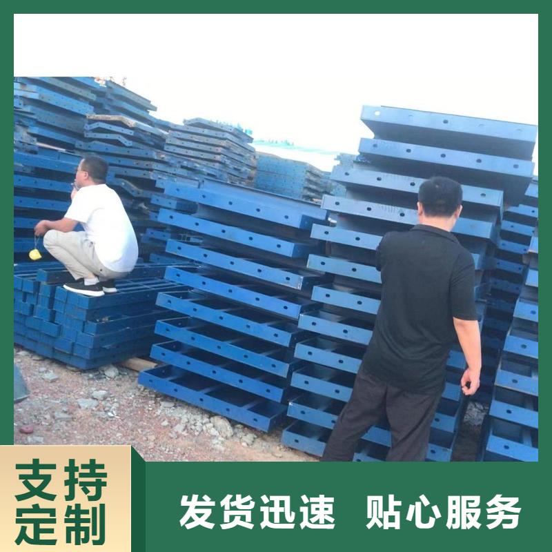 鋼模板租賃出租圓柱鋼模板廠家定制