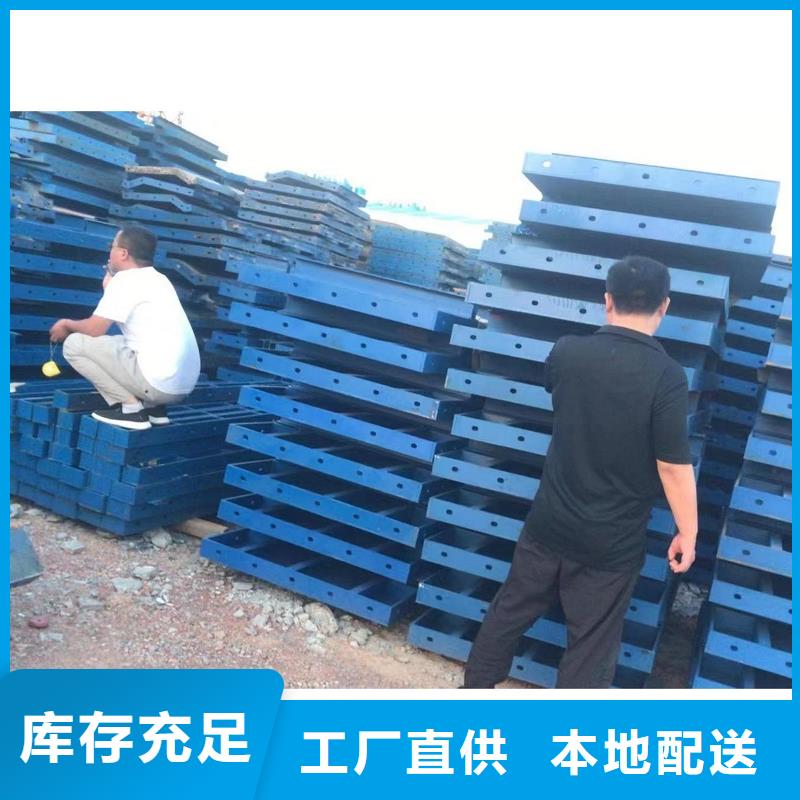 蓋梁鋼模板出租費用多少錢