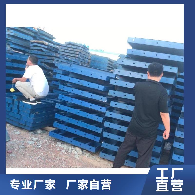 橋梁護欄鋼模板出租一平方多少錢