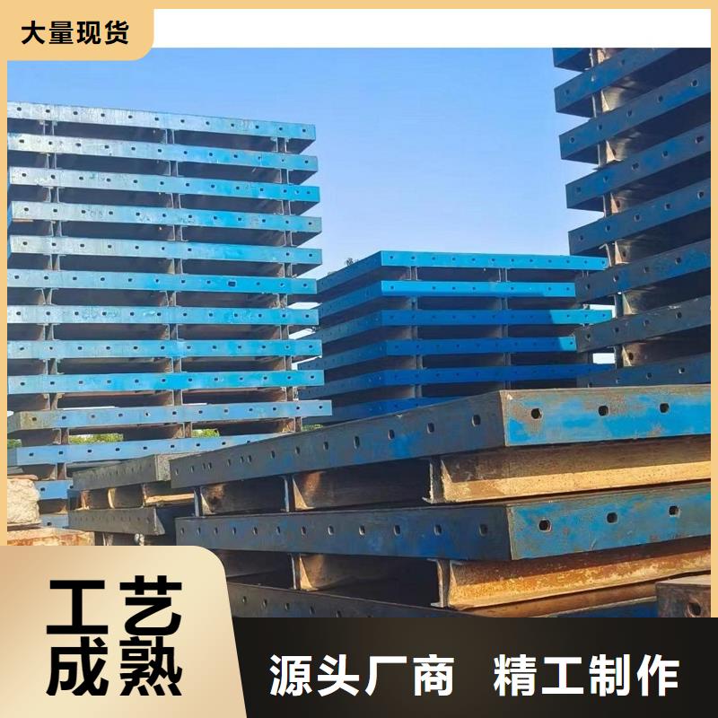 橋梁鋼模板租賃種類及價格大全