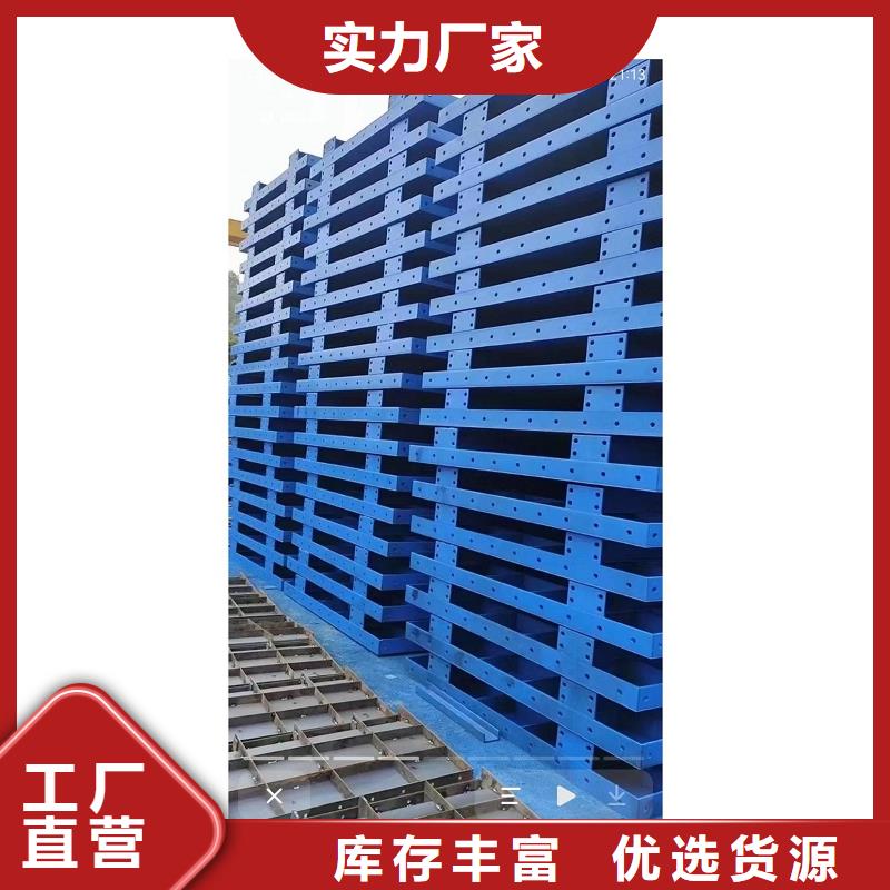 路橋圓柱鋼模板出租品質保證經久耐用