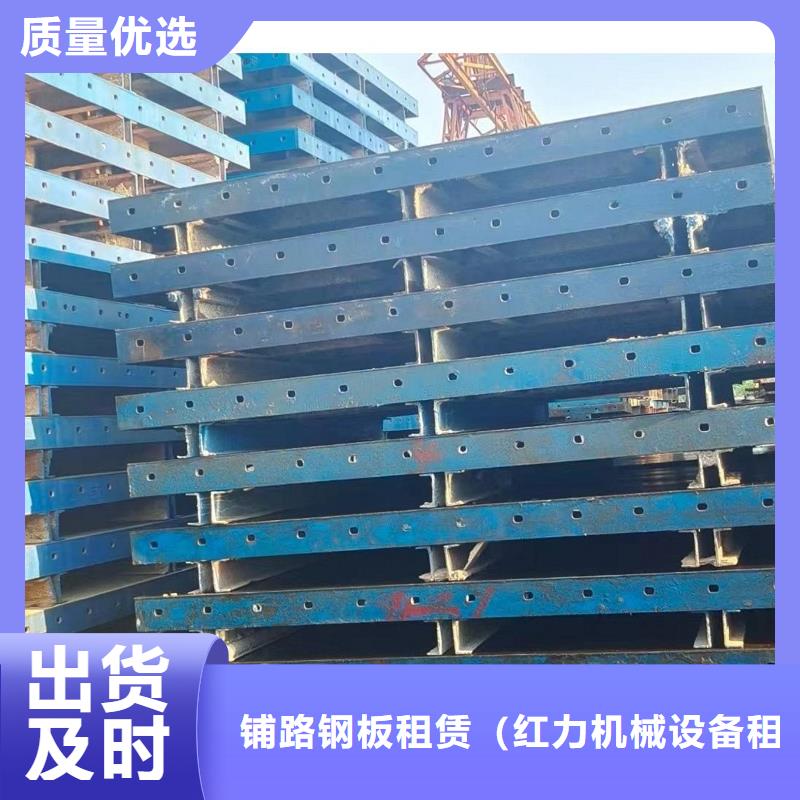 钢模板租赁涵洞钢模板租赁品类齐全