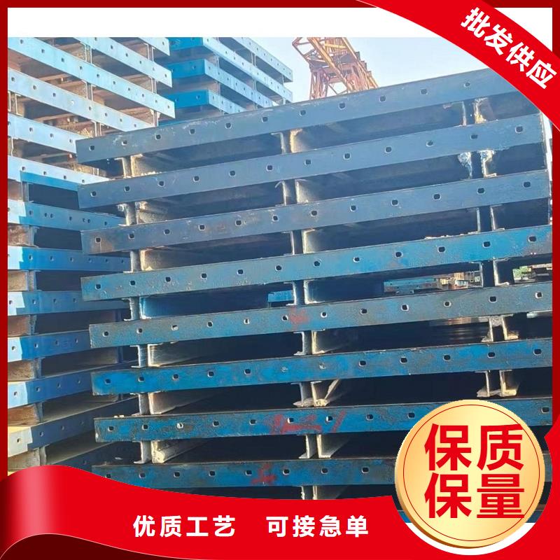钢模板租赁承台钢模板租赁定金锁价