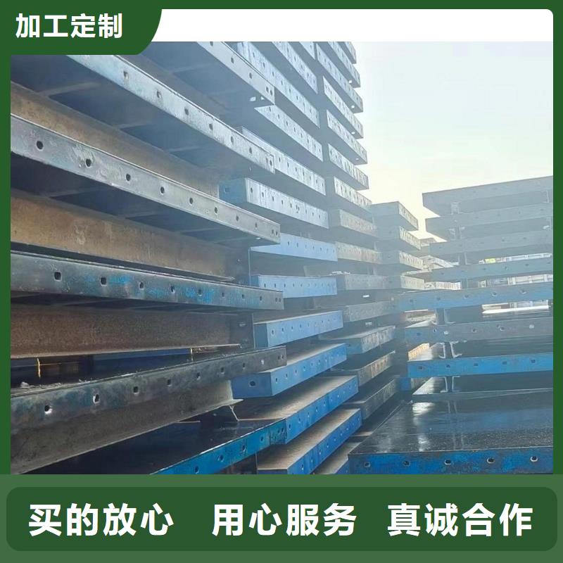 钢模板租赁路桥圆柱钢模板出租厂家直销值得选择