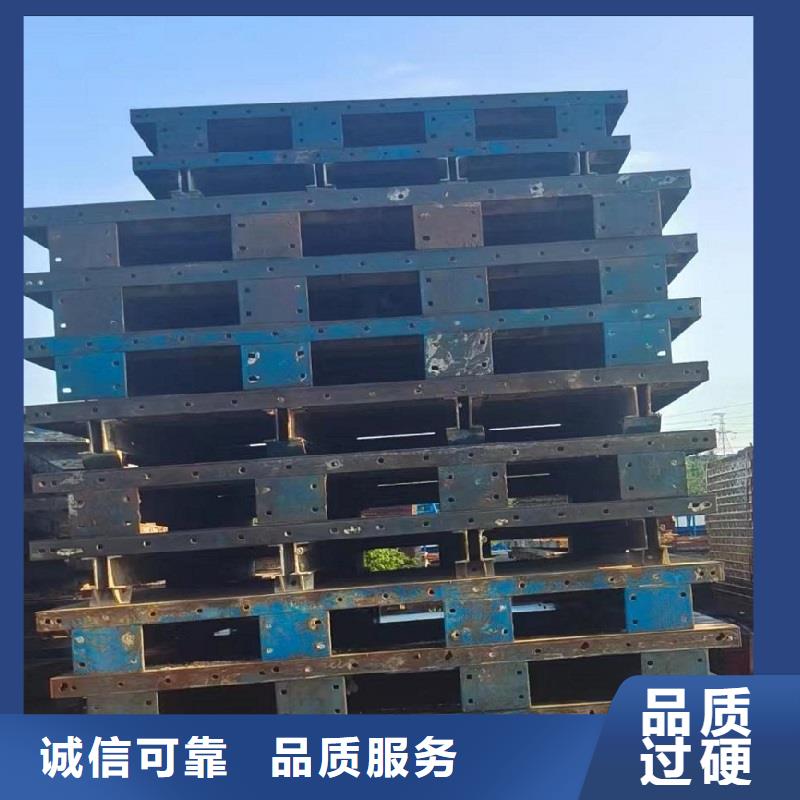 钢模板租赁承台钢模板租赁定金锁价