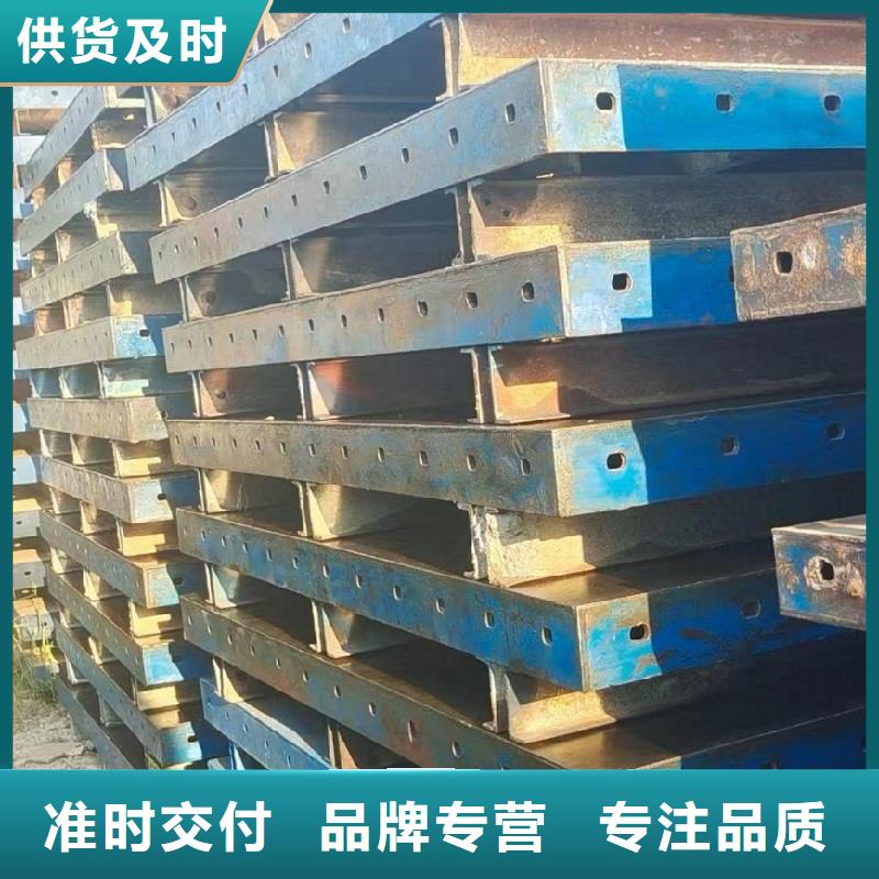 承臺鋼模板出租供貨商