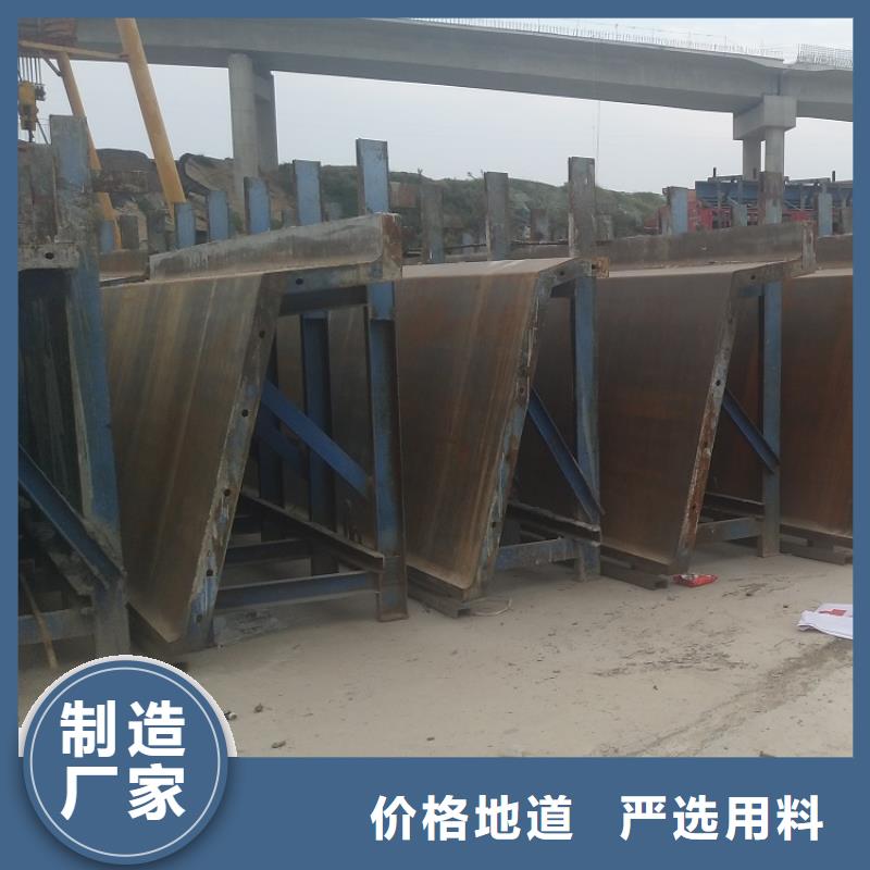 路橋護欄鋼模板出租廠家價格優西安紅力機械