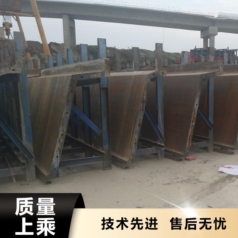 鋼模板租賃出租_承臺鋼模板出租隨心所欲定制