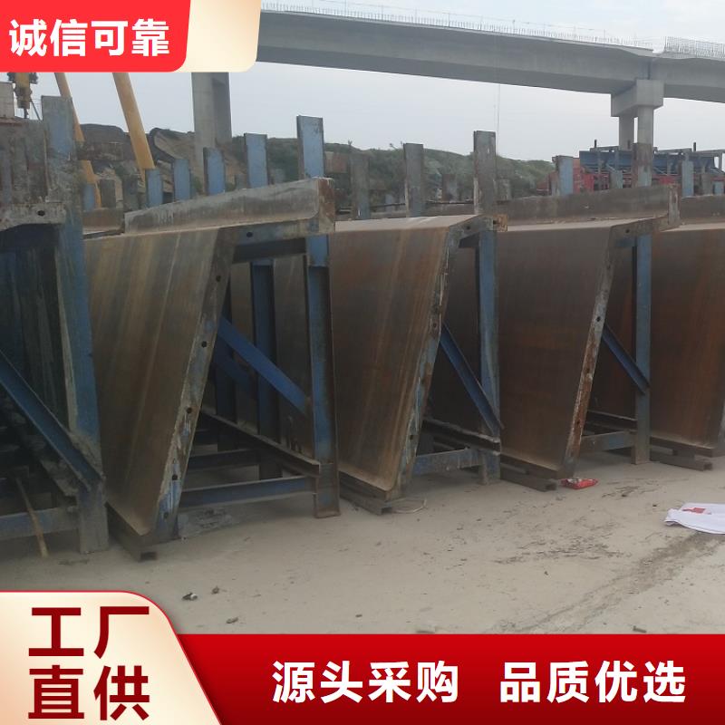 鋼模板租賃出租承臺鋼模板租賃免費安裝