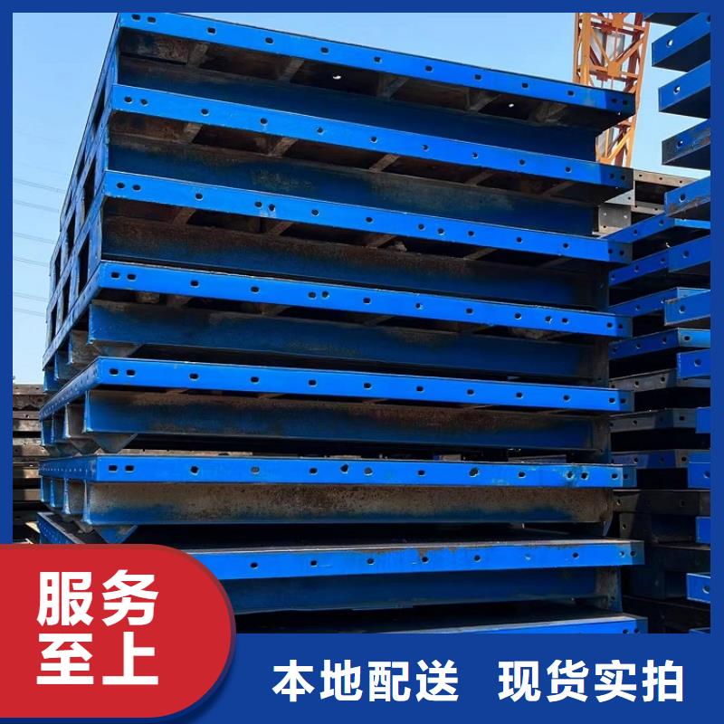 鋼模板租賃出租護欄模板租賃廠家直銷售后完善