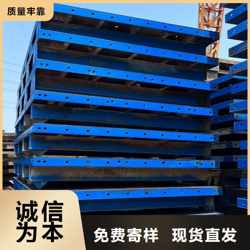 掛籃出租價格西安紅力機械