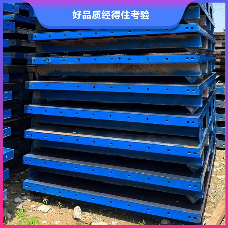 鋼模板租賃出租【抱箍模板租賃】好貨采購