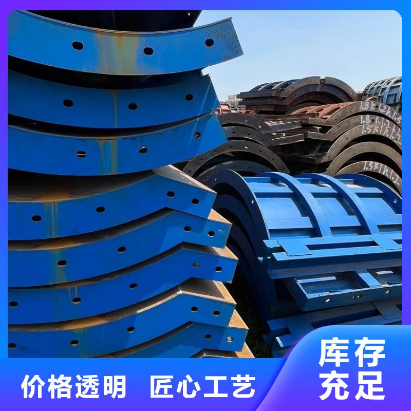 鋼模板租賃出租路橋鋼模板租賃精品選購