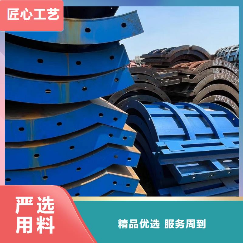 【鋼模板租賃出租-租賃路橋鋼模板正規廠家】