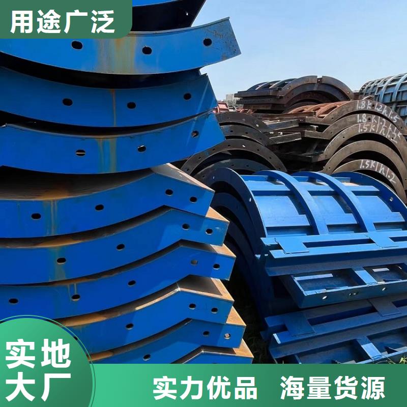 鋼模板租賃出租 租賃鋪路鋼板廠家直營