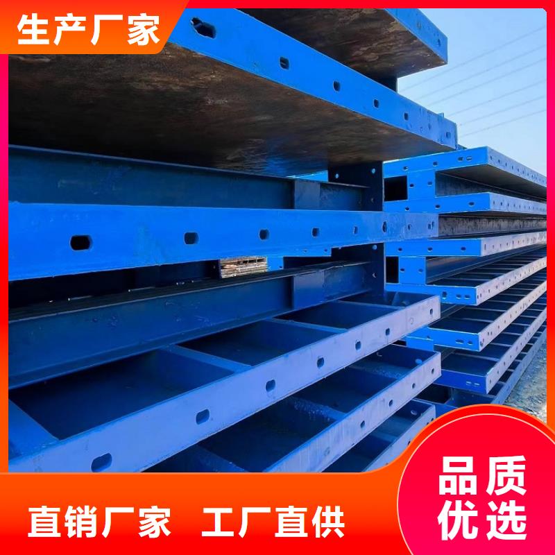 鋼模板租賃出租護欄鋼模板出租匠心工藝
