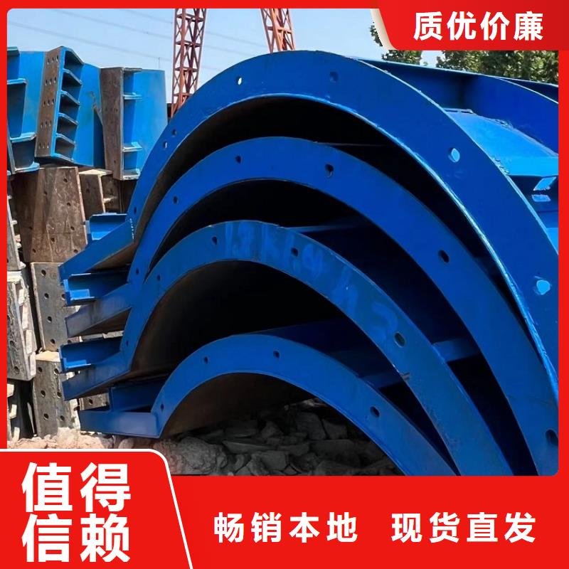 钢模板租赁出租桥梁钢模板出租诚信商家