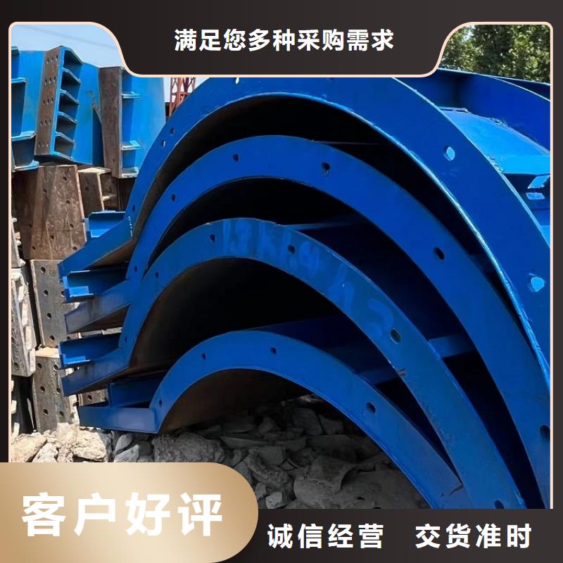 鋼模板租賃出租橋梁圓柱鋼模板租賃一件也發貨