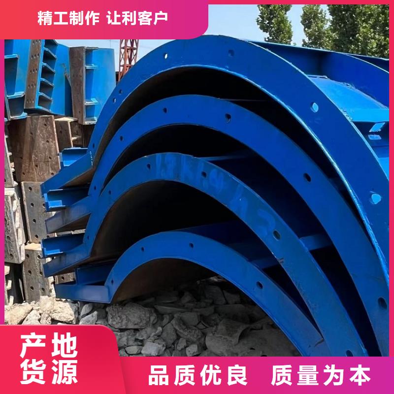 箱梁鋼模板出租廠家報價