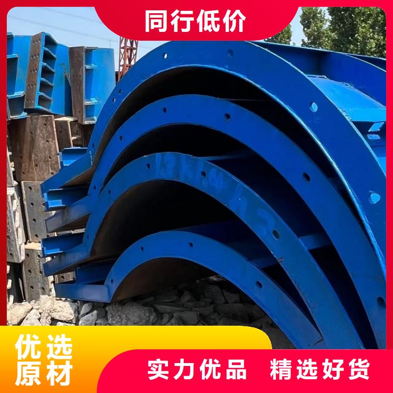 承臺鋼模板租賃【西安紅力機械】廠家報價