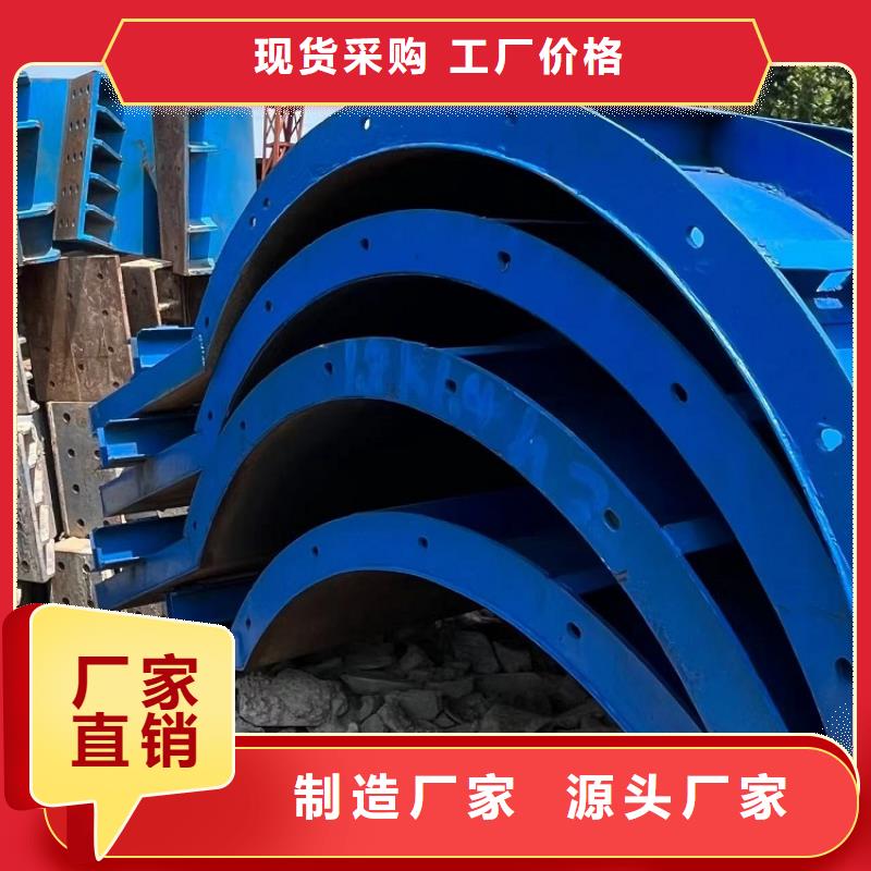鋼模板租賃出租墩柱鋼模板租賃專業(yè)完善售后