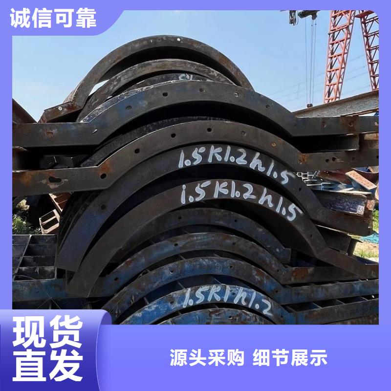 鋼模板租賃出租護(hù)欄模板租賃加工定制