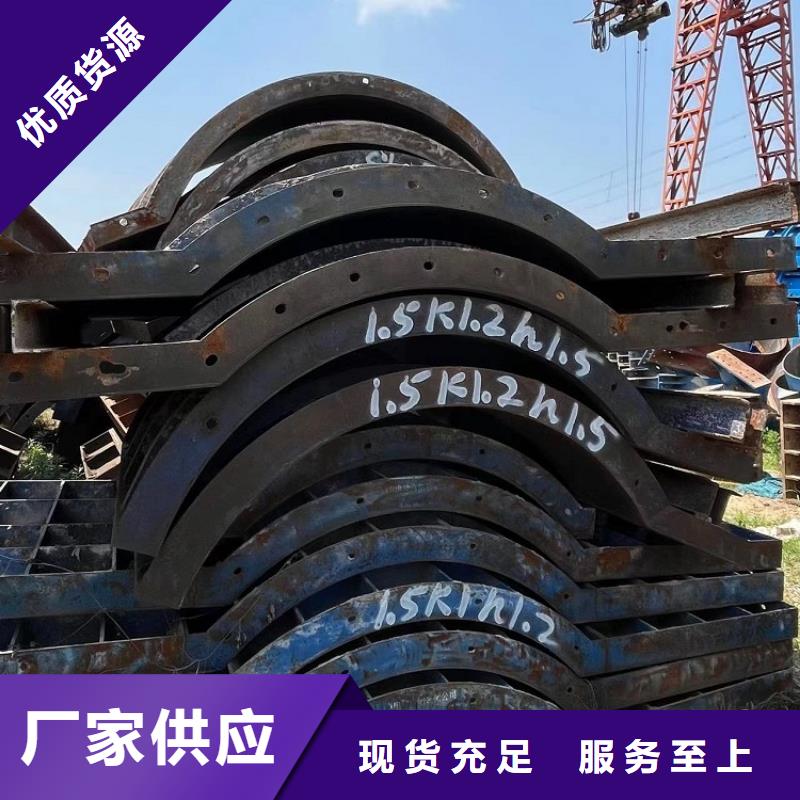 鋼模板租賃出租路橋鋼模板租賃精品選購