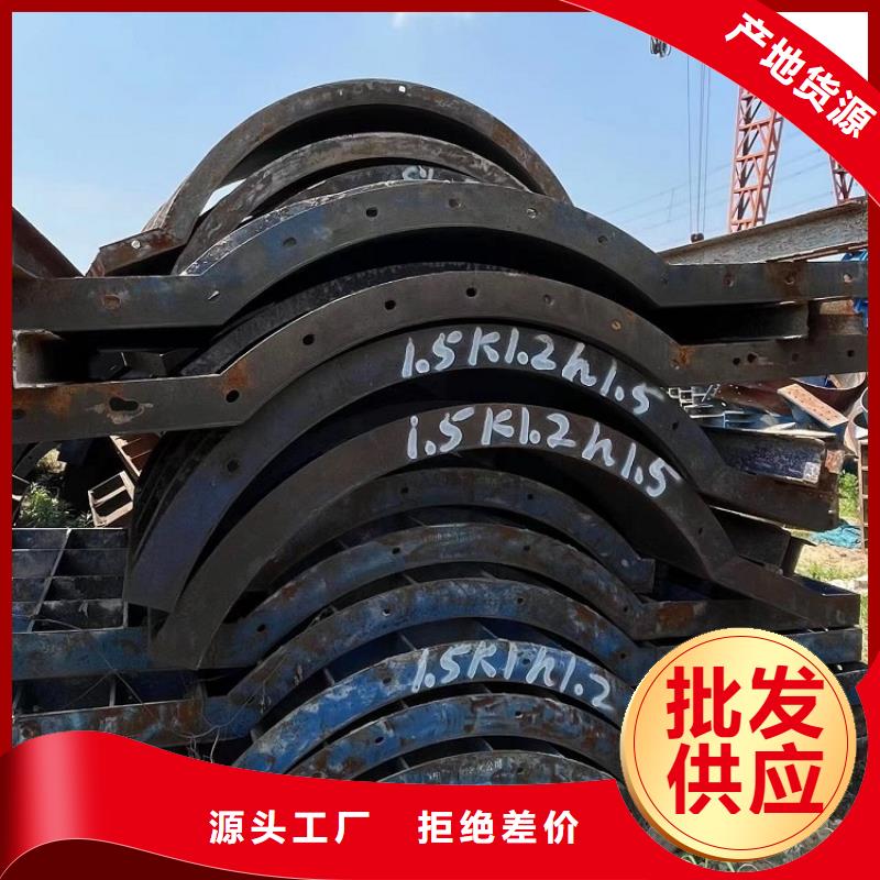 鋼模板租賃出租抱箍模板租賃免費安裝