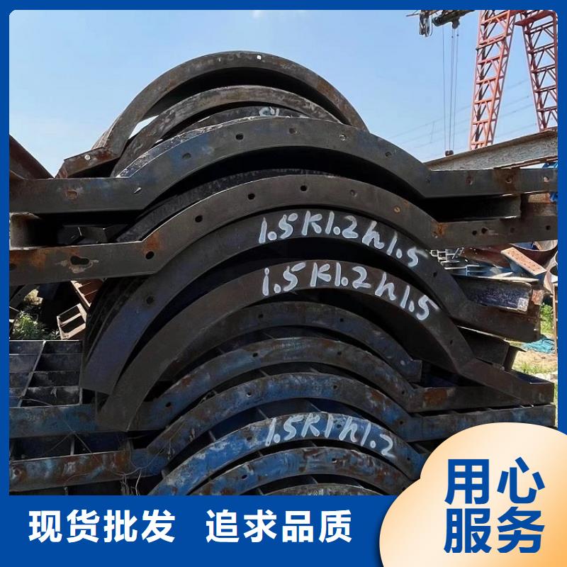 鋼模板租賃出租護欄模板租賃廠家直銷售后完善