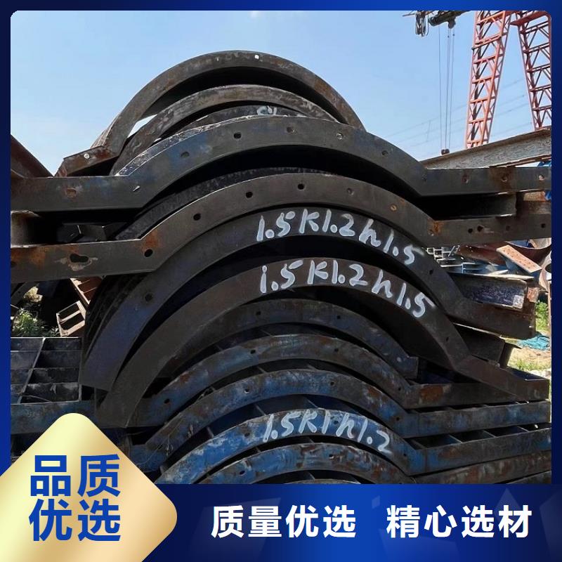 钢模板租赁出租_租赁涵洞钢模板定制不额外收费