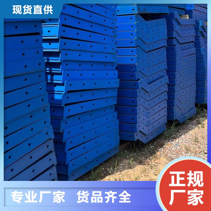 鋼模板租賃出租橋梁圓柱鋼模板租賃來圖定制量大從優(yōu)