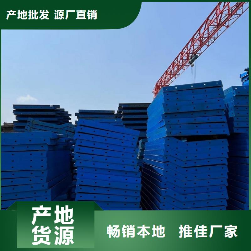 鋼模板租賃出租 【【工字鋼出租】】細節嚴格凸顯品質